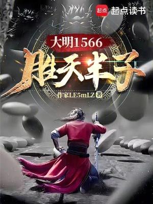 中华润之 华润