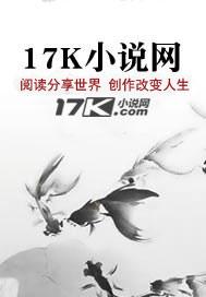 斗龙战士之星印罗