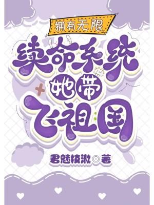 拥有无限金额后我决定扶贫