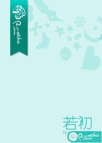花好月圆人长久什么意思