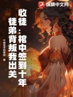 最强武魂排名