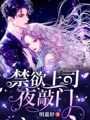 闪婚千亿霸总后我躺赢了短剧