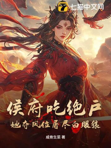 才貌双全