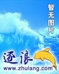 炼体神诀