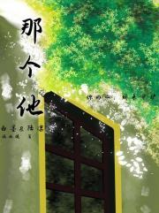 那个他汀类的药经过肾脏排毒