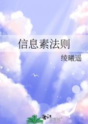 信息素的介绍