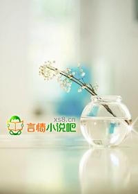 修炼九千年