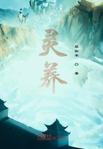 我开局变成了系统