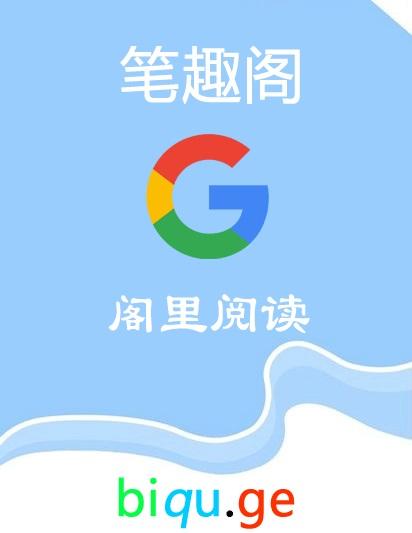 君临战国百度百科