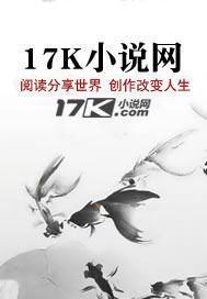 镣铐金属锁链