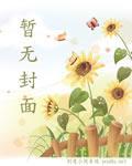 诡墓秘藏免费阅读
