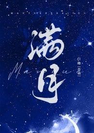 姐弟骨科w
