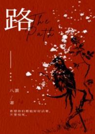 醉酒盛唐