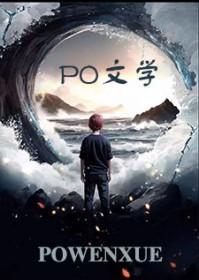流觞曲水活动