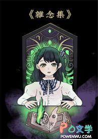 暮紫里