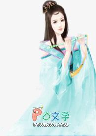 佳人无