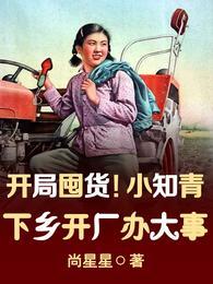 我走你哭啥等级划分