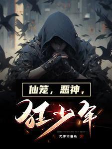 梦中犹是少年游