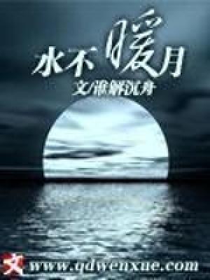 水不热的常见原因