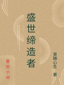 汉文帝24孝