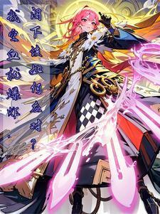 工匠师傅