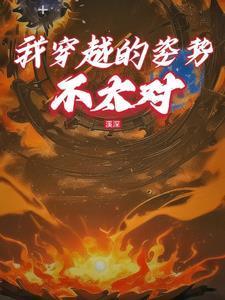 外置大脑什么意思