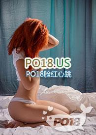 姑父宠爱糖糖趣阁完整版