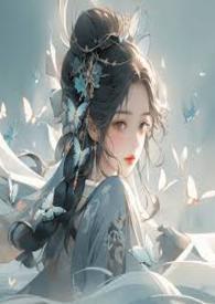 挫骨刀完结