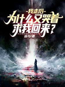 翠色田园书包网