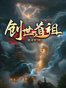 无界