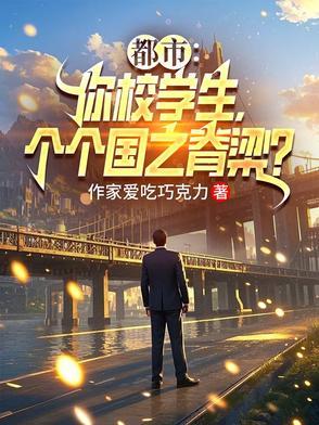 重生千禧从零开始打造万亿帝国笔趣阁