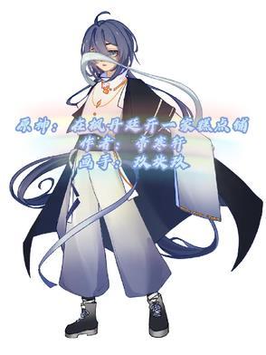 原神枫丹甜品有哪些