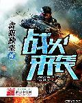 最牛古董商图片