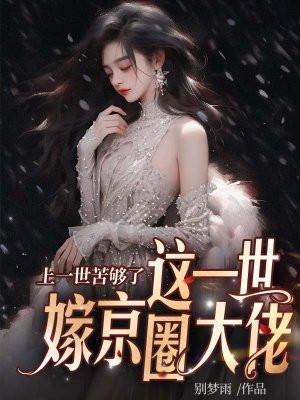 姚麦