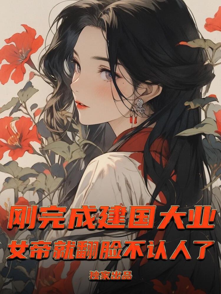 陆尘天影百度百科
