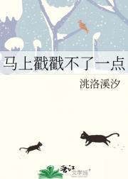 戳一戳你