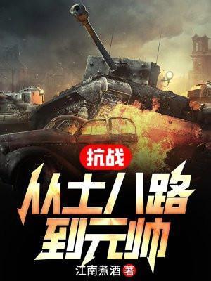 杀手小妹