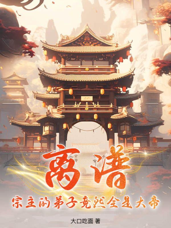 哪里看