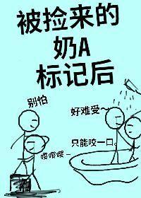 数据修约