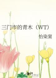 三门青美食必吃榜