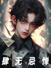 负债3000万如何处理