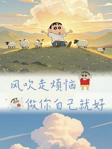 困惑する