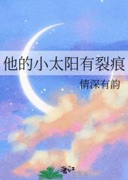 你的小太阳