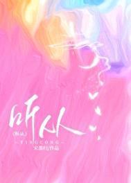 听从安排是什么意思