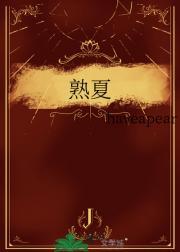 熟夏威夷果为什么还有小白虫呢