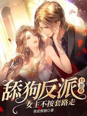 美女喝醉了以后才明白