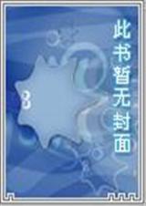 打破一切0.9