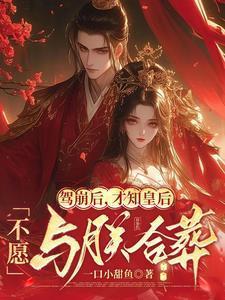 铁血女兵 百度