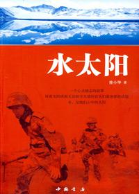 还能变成云