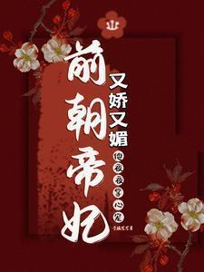 中老年女式唐装棉衣